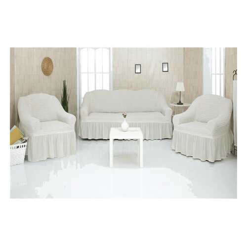 Комплект чехлов на диван и кресла CONCORDIA Sofa set, молочный, 3 предмета в Много Мебели